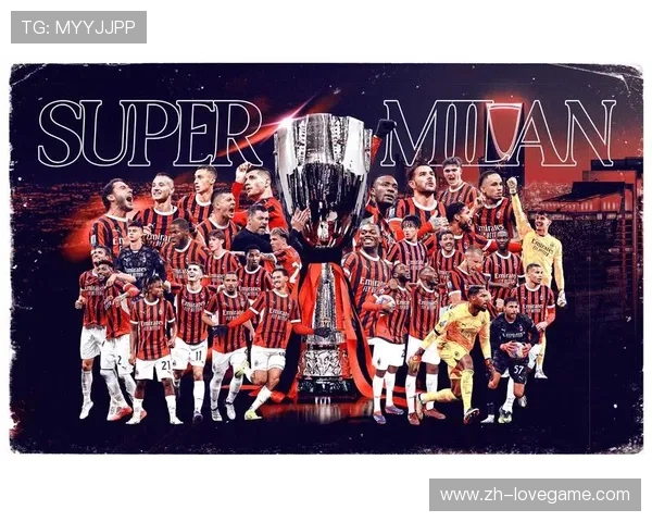 国际米兰客场七连胜六场零封，防线稳定性成领跑基石